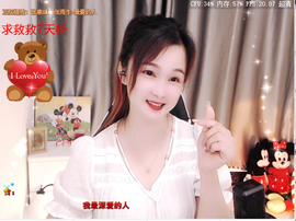 🎶柒歌回家了休的图片