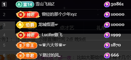 小婷🎤烟嗓☆づ的图片