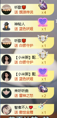 小婷🎤烟嗓☆づ的图片