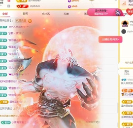 双双超爽主播照片