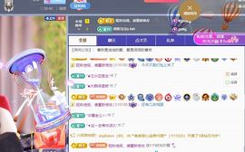灿感谢人生哥和家人们的图片