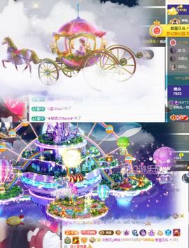 小玲儿～求卡求票主播照片