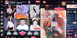 原配生病了胳膊脱臼主播照片