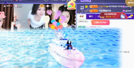 ♚~小巴豆~贪财好色的图片