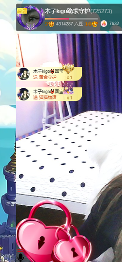 木子kigo暂退了主播照片
