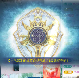 小婷🎤烟嗓☆づ的图片