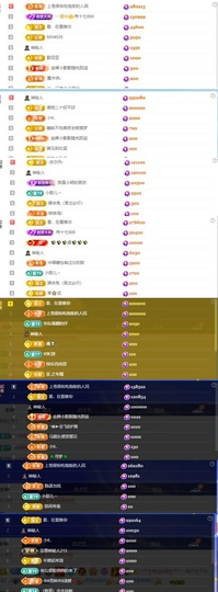 李梦怡22冠谢谢G~的图片