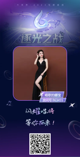 此账号已注销的图片