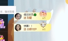 读书去了，有亿点忙主播照片