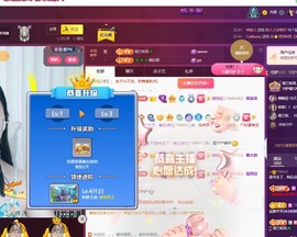 读书去了，有亿点忙主播照片