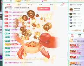 远扬、青青青青青青青的图片