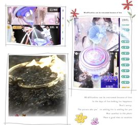 风铃在飞🍀守望幸福主播照片