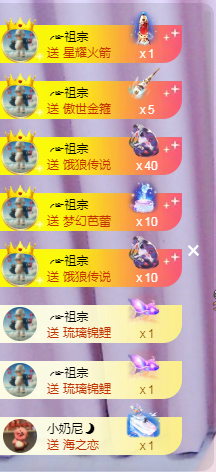 ╭☞呆呆的图片
