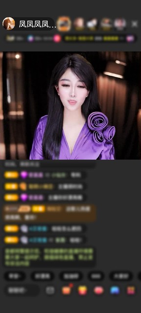 感谢清风一缕…赠送星耀火箭1个