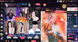 原配生病了胳膊脱臼主播照片