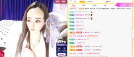 木子kigo暂退了主播照片