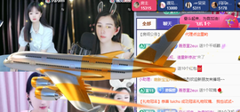 超甜糖经理深情演唱主播照片