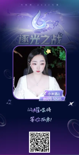 小米酒♫的图片