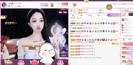 小玲宝🧸不连麦的图片