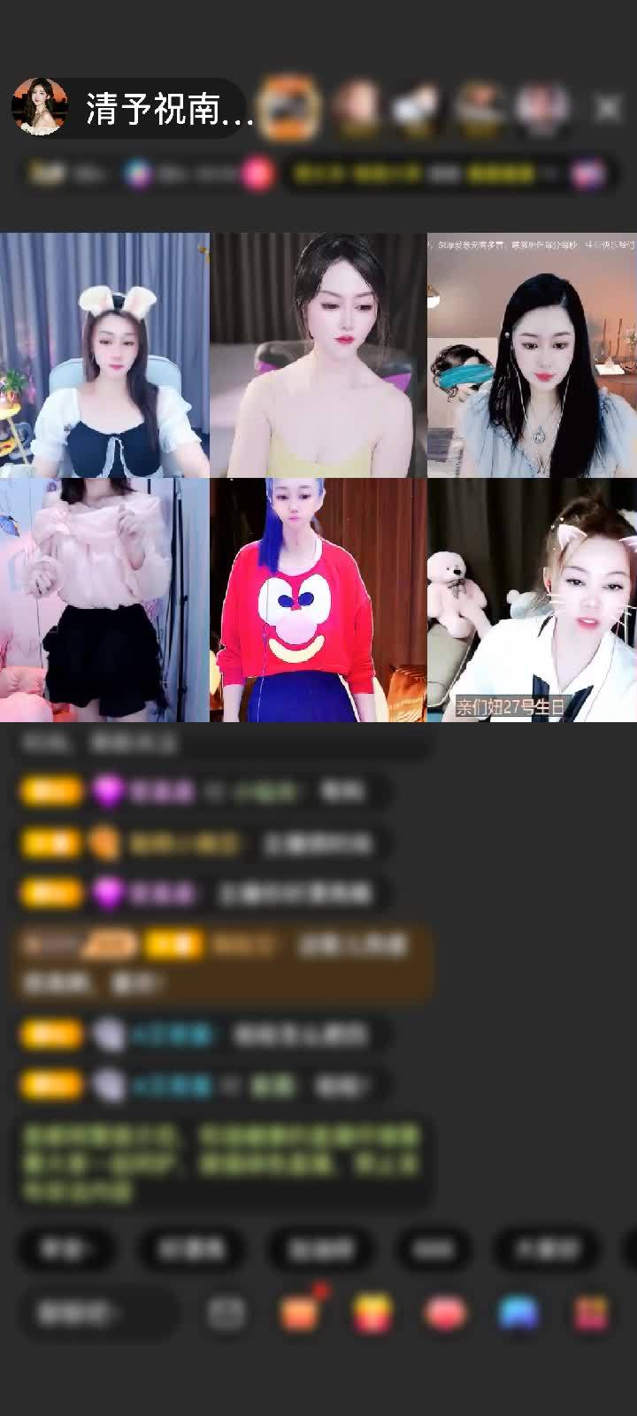 感谢南苑：赠送环游未来城1个