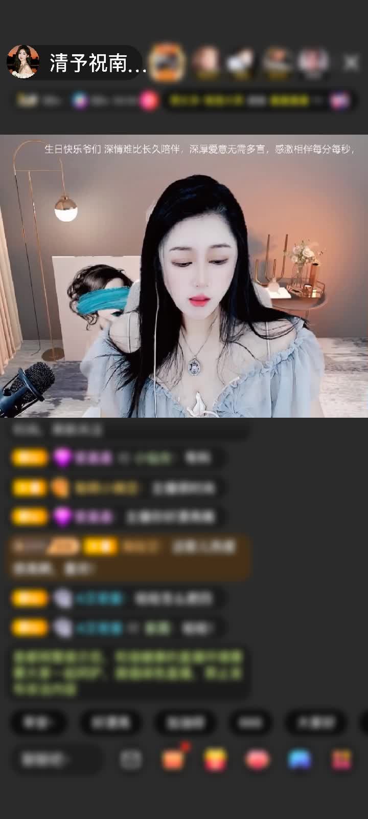 感谢南苑：赠送深海奇遇1个