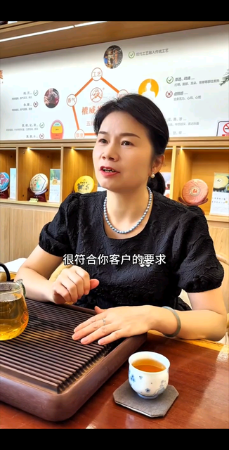 新茶还不涩口，柔润就