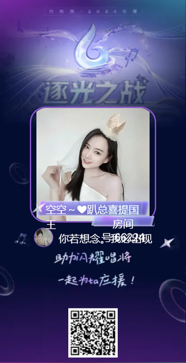 你若想念。我必出现的图片