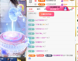 ♚~小巴豆~贪财好色的图片