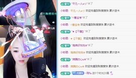 金牌代理❤玲儿❤的图片