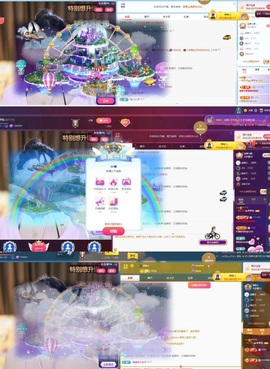 李梦怡22冠谢谢G~的图片