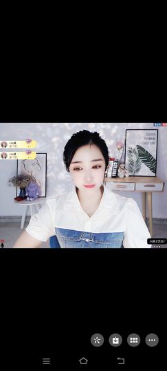 玉儿扶摇直上的图片