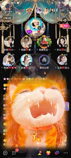 依诺🎀千金不轻许主播照片