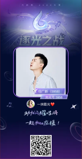 忆雪💞的图片