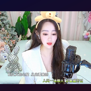 ：十三的头像