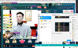佑君♥《平安好运》主播照片