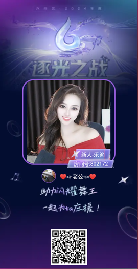 ♥☞老公☜♥的图片