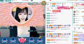琳琅去上班啦~主播照片