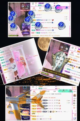 ღ娜娜ぃ感冒不舒服休的图片