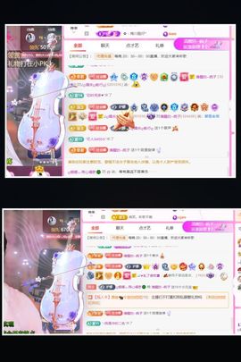 ღ娜娜ぃ安静唱歌🍀主播照片