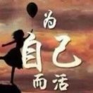 笑朢亾悱