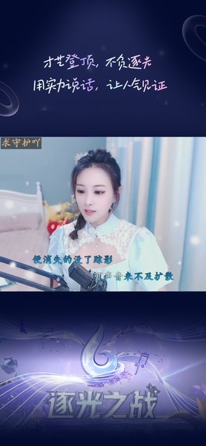 孟婆的碗