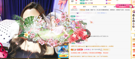 木子kigo暂退了主播照片