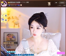 此账号已注销.，主播照片