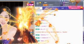 宝儿♚宝儿主播照片
