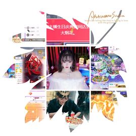 妖妖九💞胖砸~的图片