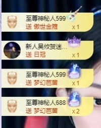 青青草原-的图片