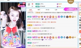 金牌代理❤玲儿❤的图片