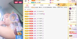 木子kigo暂退了主播照片