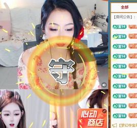 小童贺m哥公爵🤴主播照片