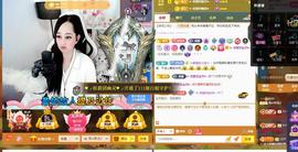 岚☆若冰♂的图片